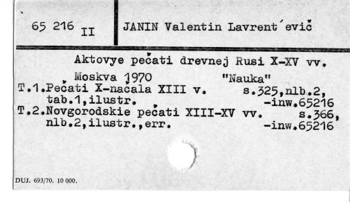 0045-0953.jpg