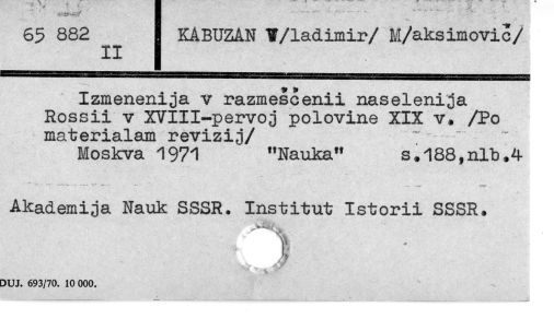 0049-0026.jpg