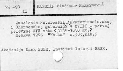 0049-0027.jpg