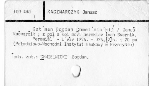 0049-0081.jpg