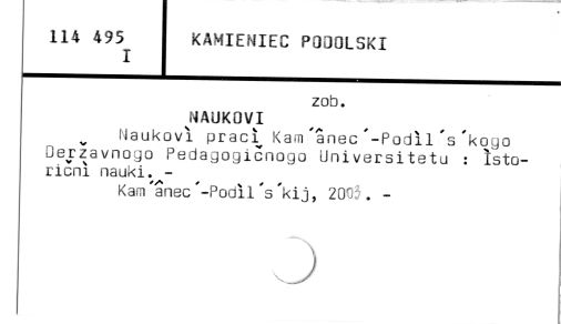 0050-0028.jpg