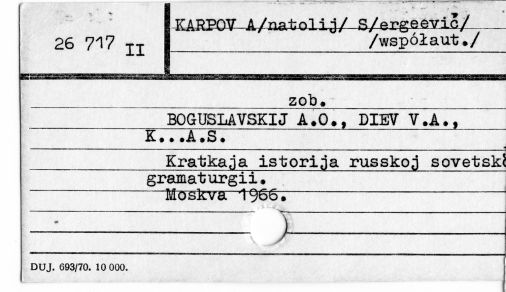 0050-0688.jpg