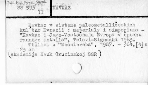 0051-0742.jpg