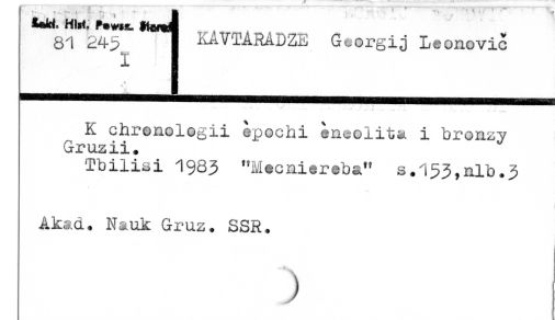 0051-0743.jpg