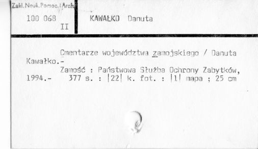 0051-0766.jpg