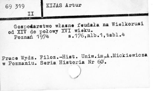 0053-0026.jpg