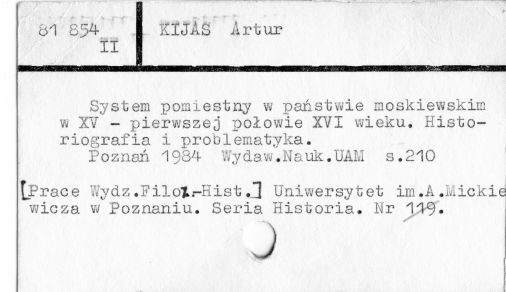 0053-0032.jpg