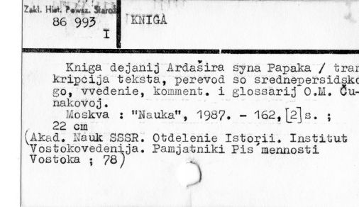 0054-0043.jpg