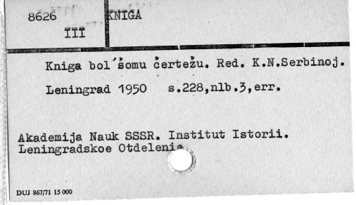 0054-0045.jpg