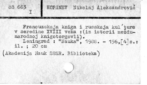 0056-0020.jpg