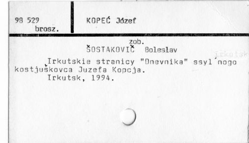 0056-0059.jpg