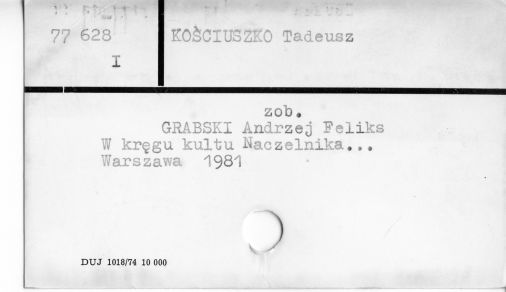 0056-0769.jpg