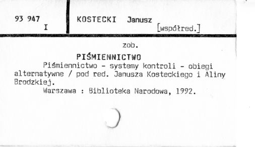 0057-0219.jpg