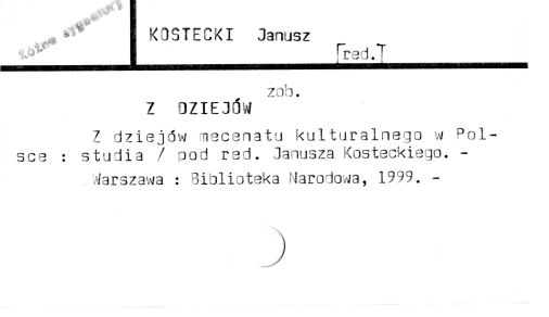 0057-0220.jpg