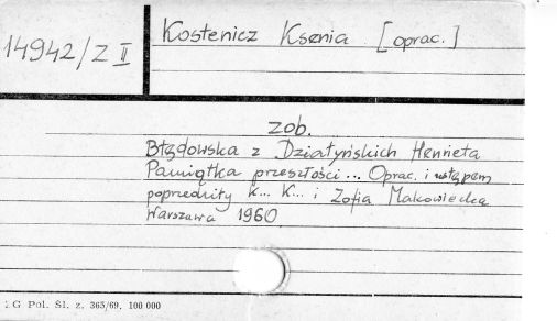 0057-0227.jpg