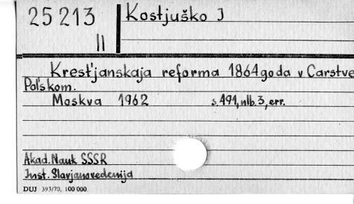 0057-0233.jpg