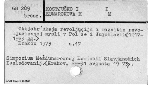 0057-0234.jpg