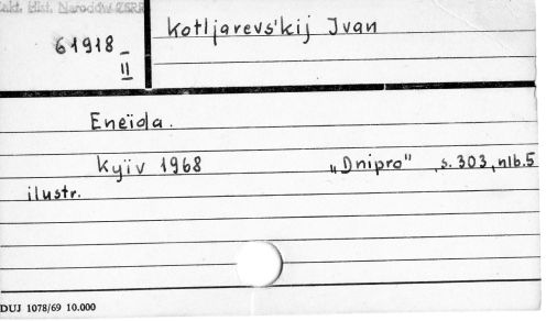 0057-0467.jpg