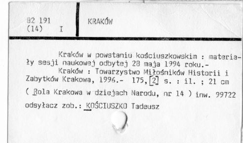 0059-0848.jpg