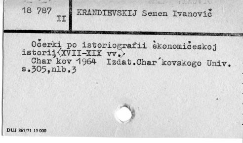 0060-0022.jpg
