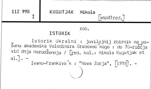 0062-0647.jpg