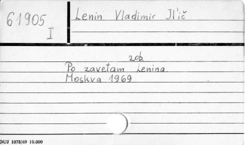 0067-0069.jpg