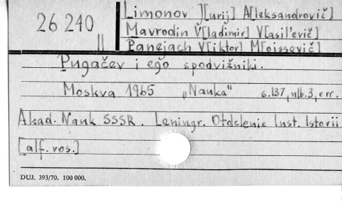 0069-0051.jpg