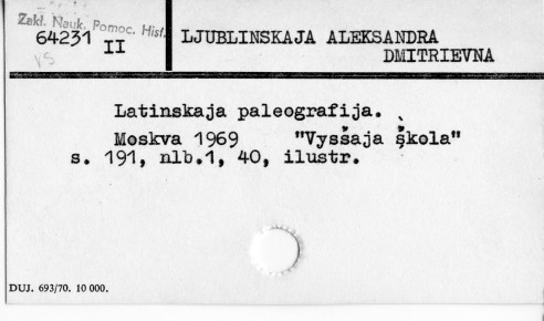0069-0494.jpg