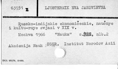 0069-0498.jpg