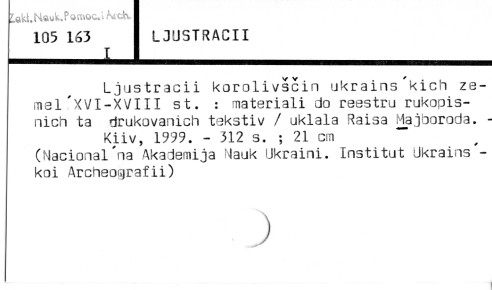 0069-0499.jpg