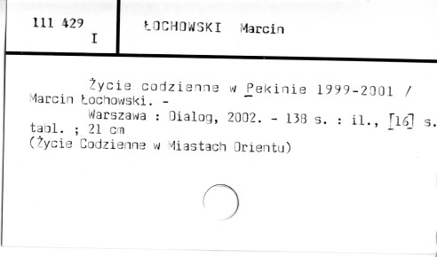 0070-0031.jpg
