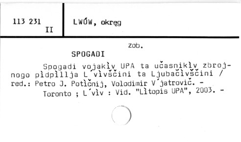 0071-0697.jpg