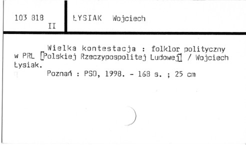 0071-0748.jpg