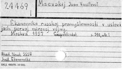 0072-0583.jpg
