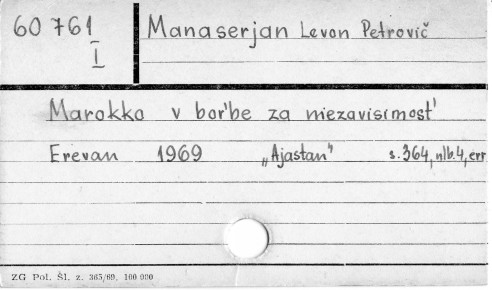 0074-0016.jpg