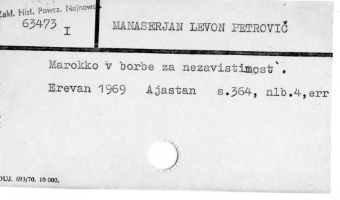 0074-0017.jpg