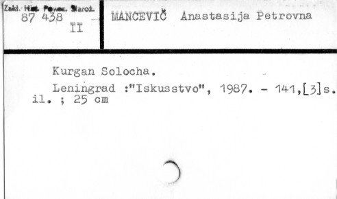 0074-0022.jpg
