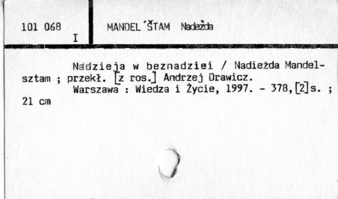 0074-0030.jpg