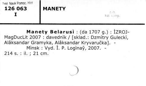 0074-0052.jpg