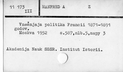 0074-0062.jpg