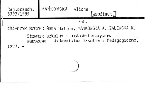 0074-0109.jpg