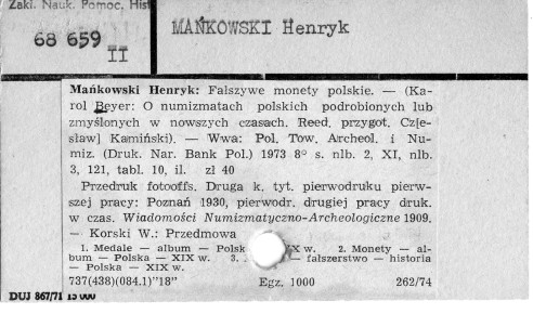 0074-0117.jpg