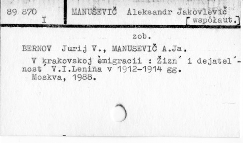 0074-0252.jpg