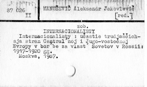 0074-0253.jpg