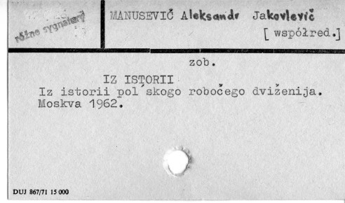 0074-0254.jpg