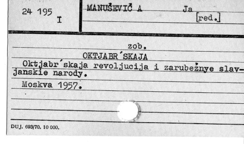0074-0255.jpg