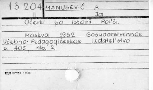 0074-0256.jpg
