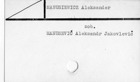0074-0259.jpg