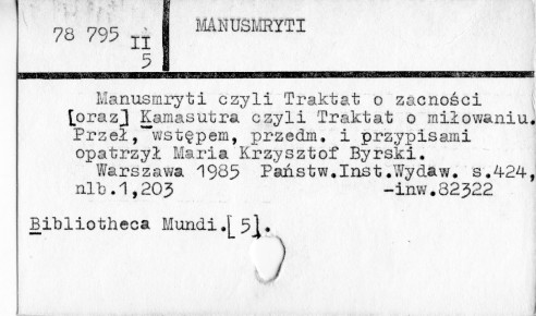 0074-0262.jpg