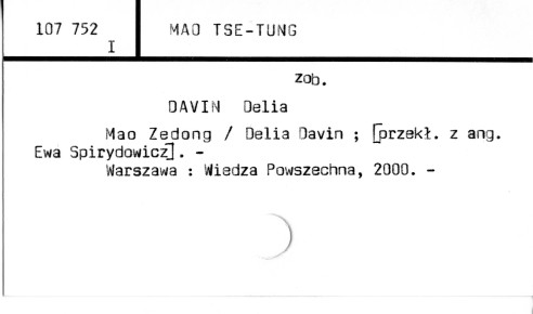 0074-0270.jpg